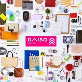 DAISO 店舗イメージ1