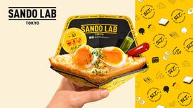 SANDO LAB TOKYO 店舗イメージ1
