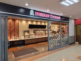 ミスタードーナツ 店舗イメージ1