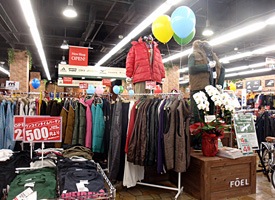 大きいサイズの店 フォーエル 店舗イメージ1