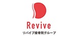 リバイブ鍼灸接骨院 武蔵小金井院 ロゴ