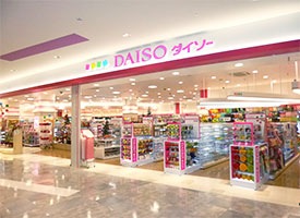 ダイソー 店舗イメージ1