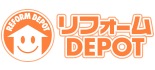 リフォームデポ ロゴ