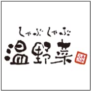 しゃぶしゃぶ温野菜 名古屋栄店のロゴ
