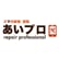 あいプロ 四街道店のロゴ