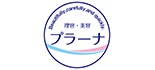 理容プラーナ MEGAドン・キホーテ苫小牧店 ロゴ