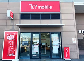 Y!モバイル 店舗イメージ1