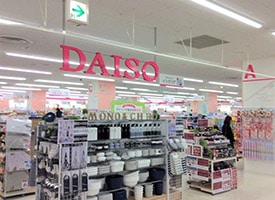 ダイソー・THREEPPY 店舗イメージ1