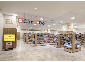 Can★Do 店舗イメージ1