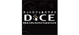 ネットカフェ&ダーツ DiCE 仙台店 ロゴ