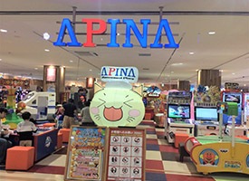 アピナ 山下公園店 店舗イメージ1