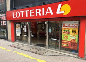 ゼッテリア 店舗イメージ1