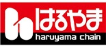 はるやま MEGAドン・キホーテ苫小牧店 ロゴ