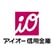アイオー信用金庫　あずま支店ＭＥＧＡドン・キホーテＵＮＹ伊勢崎東店出張所のロゴ