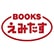 ＢＯＯＫＳえみたす太田川店のロゴ
