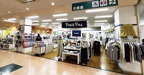 プティパ（Ｐｅｔｉｔ　ｐａｓ） 店舗イメージ2