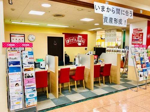 ほけん選科 名張MEGAドンキ店 店舗イメージ1