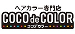 ココデカラー ロゴ