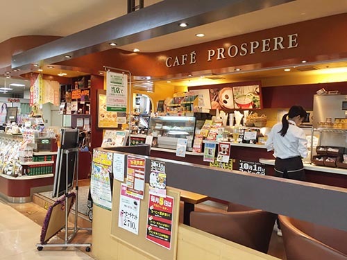 カフェ・プロスペール桃花台店 店舗イメージ1
