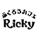 ドッグカフェRickyのロゴ