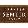 エステティック＆ネイルサロン SENTIR（センティア）のロゴ