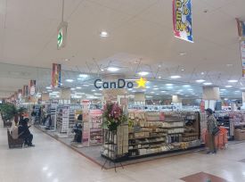 キャンドゥ 店舗イメージ1
