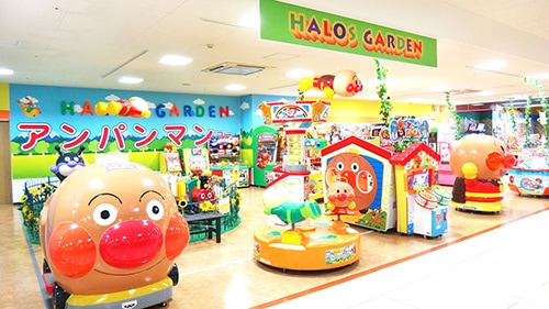 ハローズガーデン 市原店 店舗イメージ1