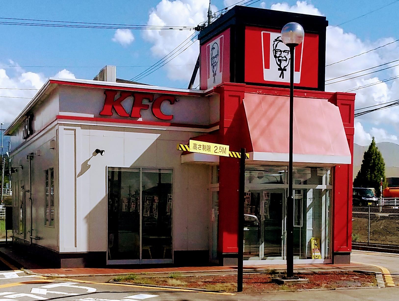 ケンタッキーフライドチキン アピタ魚津店 店舗イメージ1