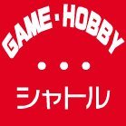 シャトル魚津店のロゴ