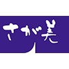 さが美　本庄店のロゴ