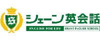 シェーン英会話 新瑞橋校 ロゴ
