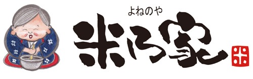 米乃家 恵那店 ロゴ