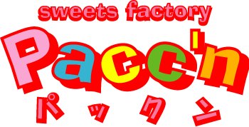 スウィーツファクトリーパックン会津若松店 ロゴ