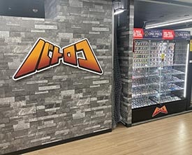 トーナメントセンターバトロコ東武宇都宮店 店舗イメージ1