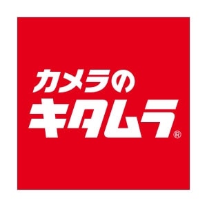 カメラのキタムラのロゴ