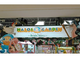 GiGO 店舗イメージ1