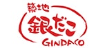 築地銀だこ ロゴ