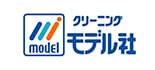 クリーニングのモデル社 矢作店 ロゴ