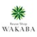 リユースショップWAKABAのロゴ