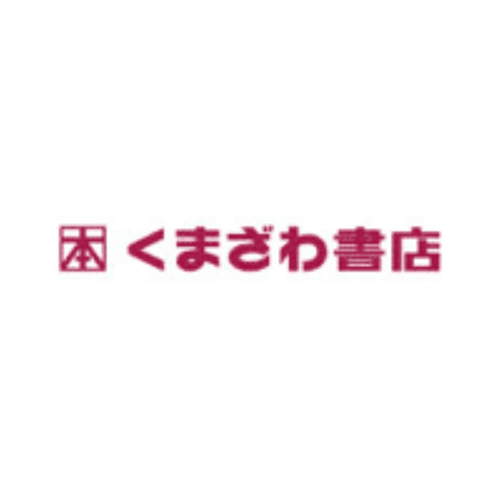 専門店ニュースイメージ