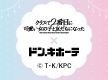 ニュースイメージ