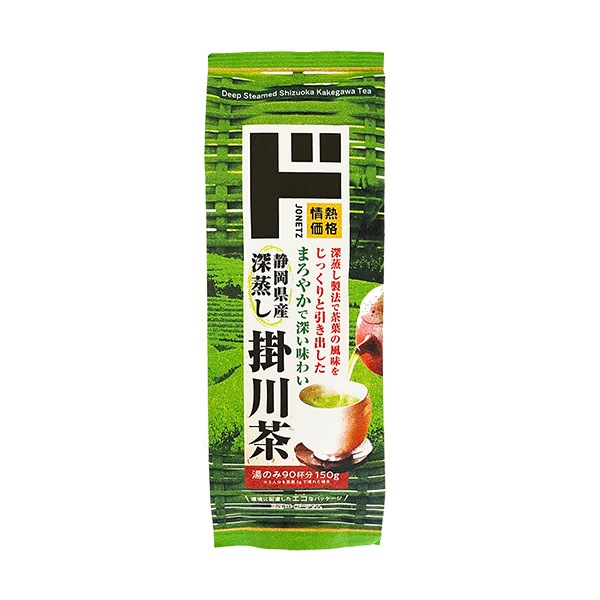 静岡県産掛川茶 150ｇ