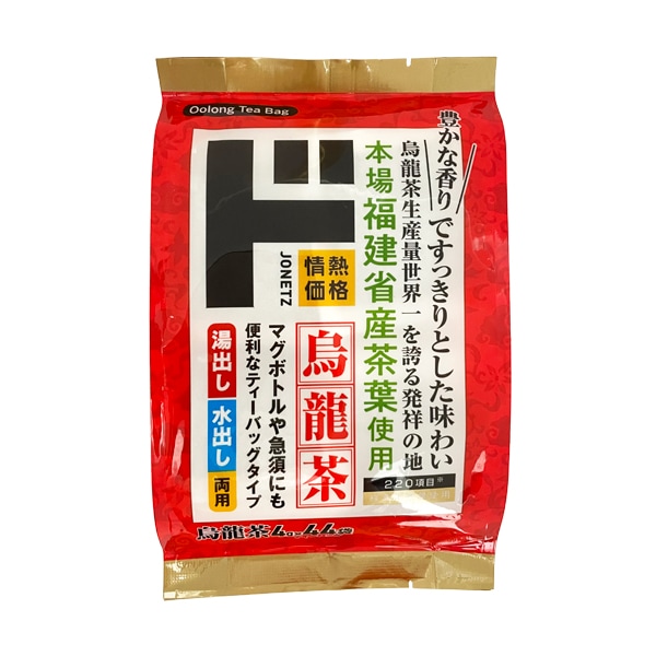 烏龍茶4g×44P