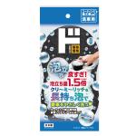 商品画像を見る