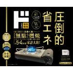 商品画像を見る