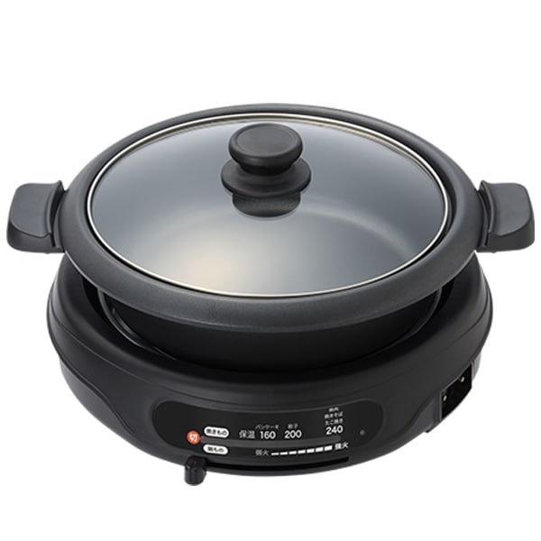 3枚マルチグリル鍋