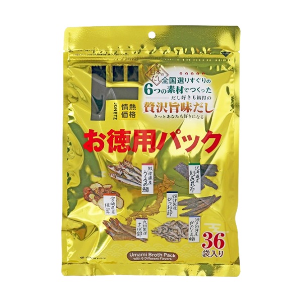 贅沢旨味だしパック　5ｇ&times;36袋