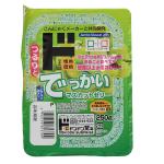 でっかいマスカットゼリー