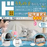 商品画像を見る