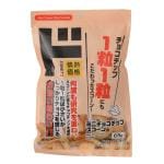 ミニチョコチップスコーン